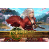 Emperor Edition Gempukku Booster