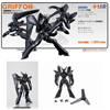 Revoltech - Griffon (Patlabor)