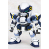 Full Metal Panic D-Style Model Kit Arbalest 10 cm