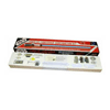 Force FX Lightsaber Construction Set
