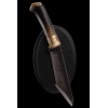 The Hobbit Replica 1/1 Knife of Fili the Dwarf 28 cm
