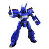 Mobile Police Patlabor Action Figure 1/24 Ingram USA 01 33 cm