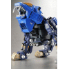 Zoids Die Cast Action Figure Shield Liger 43 cm