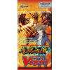 Cardfight! Vanguard Onslaught of Dragon Souls Boosters