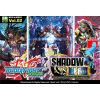 BFE Shadow Vs Hero