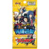 CFV Brilliant Strike Boosters