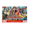Cardfight!! Vanguard G - We Are!!! Trinity Dragon -Character Booster  (12 Packs) - EN