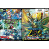 Cardfight!! Vanguard G - Extra Booster  02: The Awakening Zoo (12 Packs)