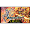 Cardfight!! Vanguard Silverdust Blaze Booster