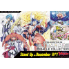 Cardfight!! Vanguard V Ultrarare Miracle Collection Booster