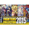 Cardfight!! Vanguard - Fighters Collection 2015 -Booster (Japanese)