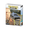 Field Commander: Rommel