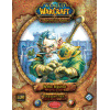 World of Warcraft: Brebo Bigshot Character Pack