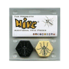 Hive: The Mosquito Expansion - Multilingual