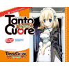 Tanto Cuore: Expanding the House