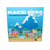 Machi Koro - 5th Anniversary Edition