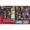 Evangelion - Ultimate Action Eva