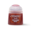Khorne Red 12ml (6)