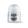 Air: Runefang Steel (24ml) (6)