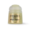 Edge: Krieg Khaki (12ml)