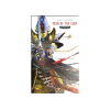 The Beast Arises: I Am Slaughter (hb)