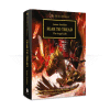 Horus Heresy: Fear To Tread (hardback)