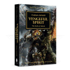 Horus Heresy: Vengeful Spirit