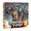 Martyrs Of Elysia (audiobook)