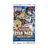 YGO - Star Pack Vrains - Booster  (50 Packs)