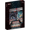Dragons of Legend: The Complete Series