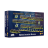 BP Epic Battles: Waterloo French Infantry Brigade