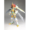 Super Robot Taisen Fine Scale Model Kit 1/144 Valsione 17 cm