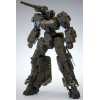 Frame Arms MAMU Model Kit Gou-Rai 15 cm