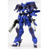 Frame Arms Fine Scale Model Kit 1/100 SA-17s Rapier Zephyr 17 cm