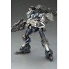 Armored Core Fine Scale Model Kit 1/72 Mirage C01-GAEA 16 cm