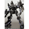 Armored Core Fine Scale Model Kit 1/72 Mirage CO2-URANUS 18 cm