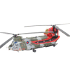 Chinook HC-1 (British Ar
