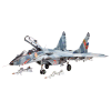MiG-29 UB/GT twinseater