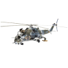 Mil Mi-24 Hind D/E