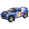 VW Race Touareg Kleinschmidt easykit