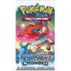 Boundaries Crossed Boosters (Pokemon BW7)