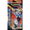 Plasma Blast Theme (BW10)