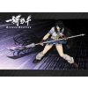 IKKI TOUSEN DRAGON DESTINY - Plakat Kanu fight