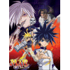 MAR - Plakat  Flamme (52X38)