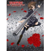 VAMPIRE KNIGHT - Plakat Yuki weapon  