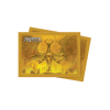 Magic the Gathering Deck Protector Card Sleeves Magic 2013 horizontal (80)
