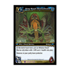 King Magni Bronzebeard