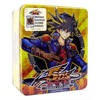 2008 Collectors Tins - Goyo Guardian