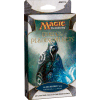 Duel of the Planeswalkers Predsestavljen kup?ek