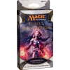 Duel of the Planeswalkers Predsestavljen kup?ek